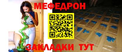 дурь Заводоуковск