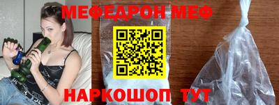 jwh Жуковский