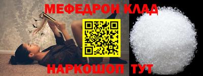 jwh Жуковский