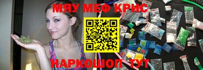 МДМА Заволжье