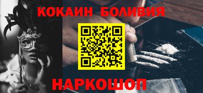 jwh Жуковский