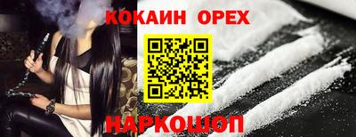 jwh Жуковский