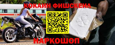 дурь Заводоуковск
