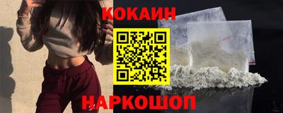 дурь Заводоуковск
