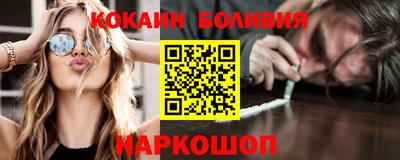 дурь Заводоуковск