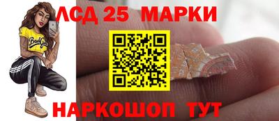 дурь Заводоуковск