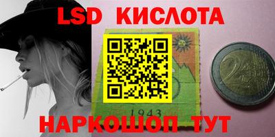 дурь Заводоуковск