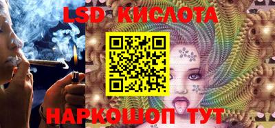 МДМА Заволжье