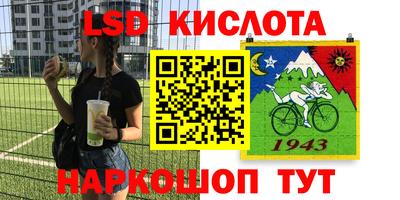 дурь Заводоуковск