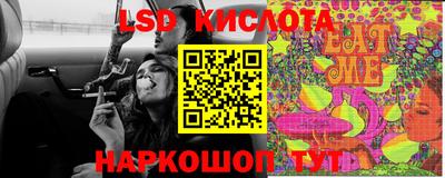 дурь Заводоуковск