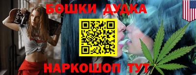 МДМА Заволжье