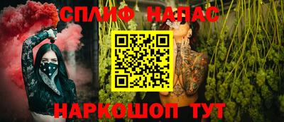 МДМА Заволжье