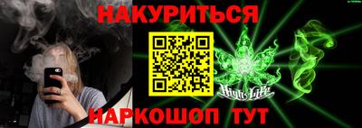 дурь Заводоуковск