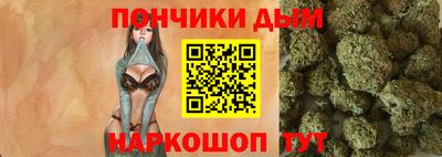 МДМА Заволжье