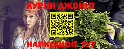 дурь Заводоуковск
