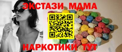 дурь Заводоуковск