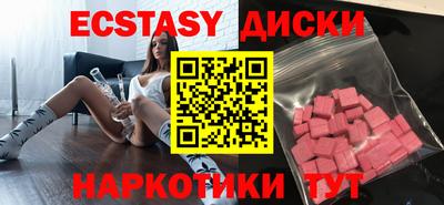 jwh Жуковский