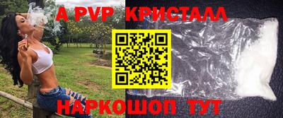 дурь Заводоуковск