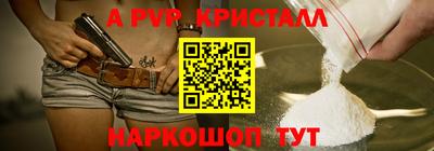 МДМА Заволжье