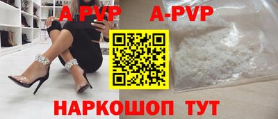 jwh Жуковский
