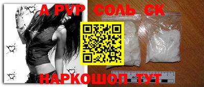 jwh Жуковский