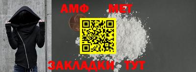 МДМА Заволжье