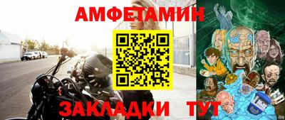 jwh Жуковский