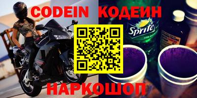 jwh Жуковский