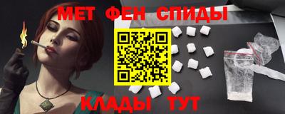 jwh Жуковский