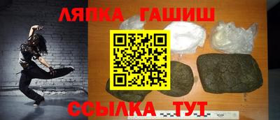 jwh Жуковский