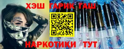 jwh Жуковский