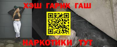 jwh Жуковский