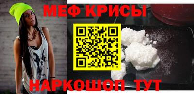jwh Жуковский