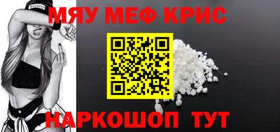дурь Заводоуковск