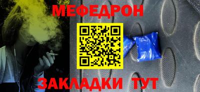 jwh Жуковский